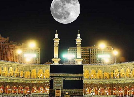 آج شب چاند خانہ کعبہ کے عین اوپر آئے گا