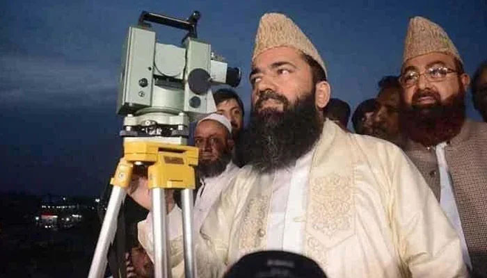 شوال کا چاند دیکھنے کیلئے مرکزی رویت ہلال کمیٹی کا اجلاس جاری