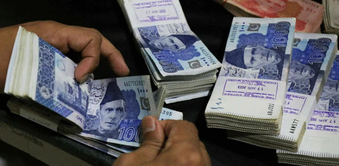 سرکاری ملازمین اور پنشنرز کے لیے عید الفطر سے قبل بڑی خوشخبری