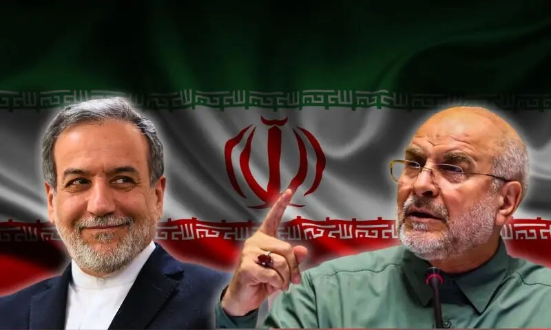 پاکستان کی درخواست پر امریکا نے ایرانی رہنماؤں کے نام ہٹ لسٹ سے نکال دیے