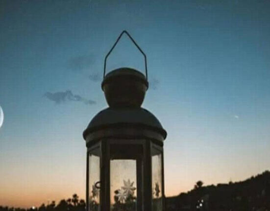 آسٹریلیا میں عید الفطر کی تاریخ کا اعلان