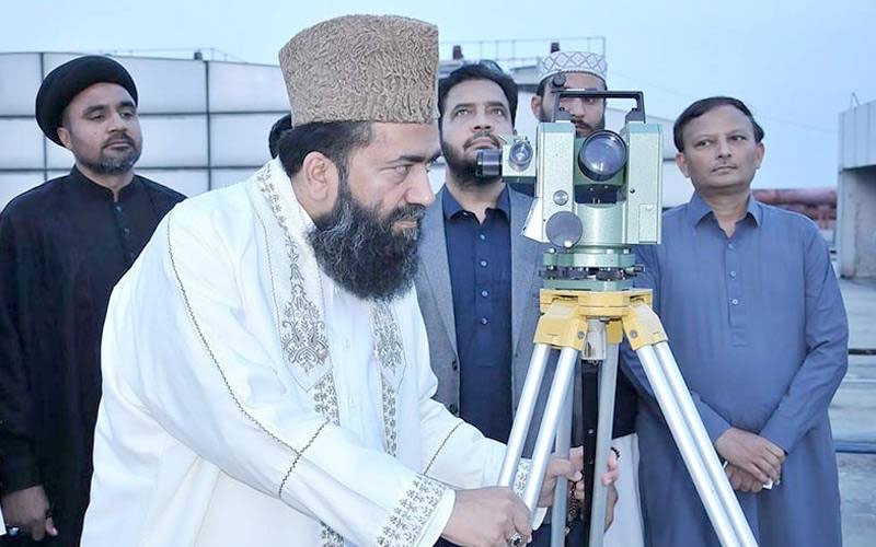 ماہ شوال کا چاند دیکھنے کیلئےمرکزی رویت ہلال کمیٹی کا اجلاس طلب