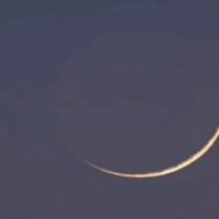 روزے کتنے ہوں گے؟ عید کا چاند کب نظر آگے گا؟ محکمہ موسمیات کے ماہرین نے نئی پیشگوئی کردی