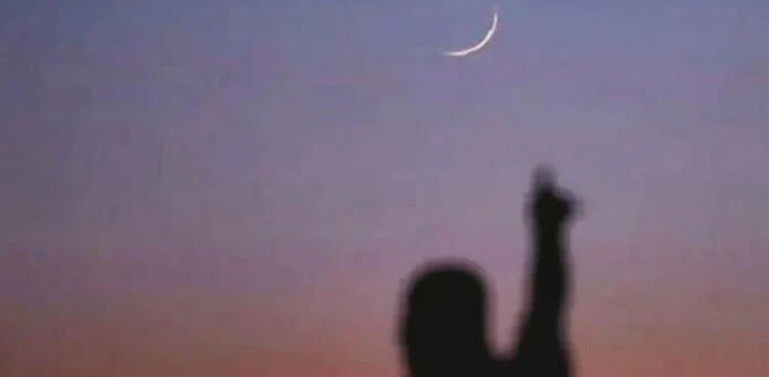 عیدالفطر کب ہوگی؟ بین الاقوامی مرکز برائے فلکیات کا بڑا انکشاف