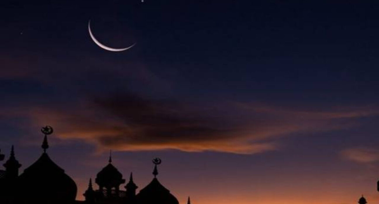 شوال کا چاند کب نظر آئے گا؟ سپارکو کی عیدالفطر سے متعلق بڑی پیش گوئی