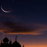 شوال کا چاند کب نظر آئے گا؟ سپارکو کی عیدالفطر سے متعلق بڑی پیش گوئی