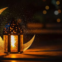 عیدالفطر کب؟ اہم پیشگوئی کر دی گئی