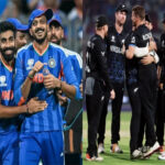 ٹی 20 ورلڈ کپ !بھارت نے فائنل میں نیوزی لینڈ کو شکست دیدی