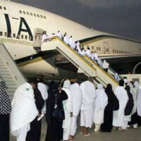 عازمین حج کیلئے خوشخبری، حج پروازوں کا شیڈول جاری