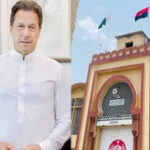 کون کرے گا عمران خان سے ملاقات ؟فہرست تیار ، شامل افراد کے نام سامنے آگئے