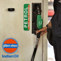 بھارت میں پیٹرول اور ڈیزل کی قیمتیں بڑھانےکا کوئی منصوبہ نہیں، خبر ایجنسی