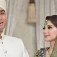 جنید صفدر واقعی ویانا گئے؟ انتظار کی گھڑیاں ختم ،شریف فیملی کا ردعمل سامنے آ گیا