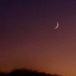 پاکستان میں کل چاند نظر آئے گا یا نہیں ؛ محکمہ موسمیات کی پیش گوئی آگئی