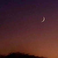 پاکستان میں کل چاند نظر آئے گا یا نہیں ؛ محکمہ موسمیات کی پیش گوئی آگئی