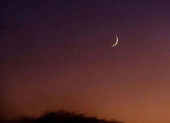 پاکستان میں کل چاند نظر آئے گا یا نہیں ؛ محکمہ موسمیات کی پیش گوئی آگئی