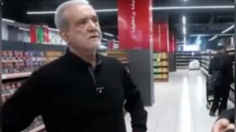 لیڈر ہو تو ایسا! صدر کا تہران کے بڑے اسٹور کا اچانک دورہ، دکانداروں سے قیمتیں نہ بڑھانے کی اپیل، شہریوں سے گھل مل گئے