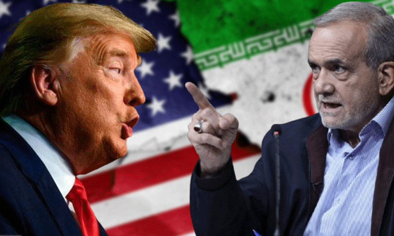 جتنا دباؤ، اتنا ہی سخت جواب!جارحیت کے سامنے ایران کبھی نہیں جھکے گا،ایرانی صدر نے دو ٹوک اعلان کردیا