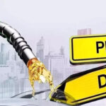 پیٹرولیم مصنوعات کی قیمتوں سے متعلق اہم خبر