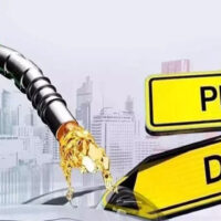 پیٹرولیم مصنوعات کی قیمتوں سے متعلق اہم خبر