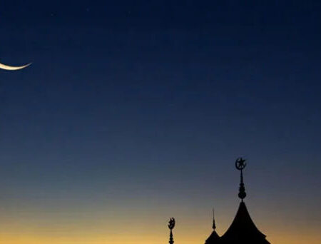 افغانستان میں شوال کا چاند نظر آگیا، کل عید الفطر ہوگی