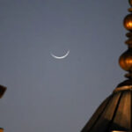 عید کا چاند دیکھنے کیلئے مرکزی رویت ہلال کمیٹی کا اجلاس کل ہوگا