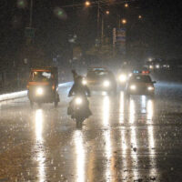 بارش کا انتظار ختم؟ محکمہ موسمیات نے بارشوں کے حوالے سے بڑی خوشخبری سنا دی