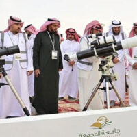 سعودی عرب میں شوال کا چاند نظر نہیں آیا، عید 20 مارچ جمعہ کو ہوگی