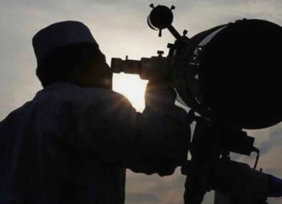 بنگلادیش اور ملائیشیا میں شوال کا چاند نظر نہیں آیا