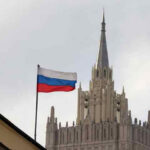 روس کا امریکا اور اسرائیل کیخلاف ایران کا ساتھ دینے کا اعلان