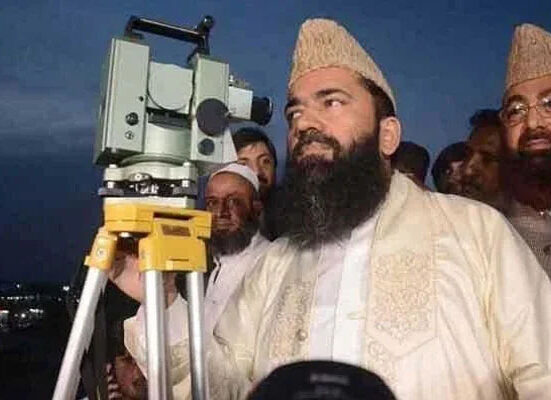 شوال کا چاند دیکھنے کیلئے مرکزی رویت ہلال کمیٹی کا اجلاس جاری