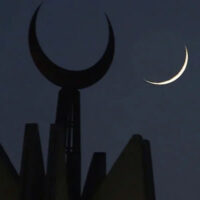 19 مارچ کو غروب آفتاب کے وقت شوال کے چاند کی عمر تقریباً 12 گھنٹے 41 منٹ ہوگی: سپارکو