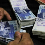 سرکاری ملازمین اور پنشنرز کے لیے عید الفطر سے قبل بڑی خوشخبری