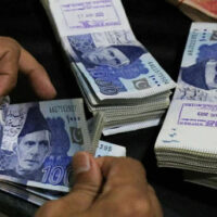 سرکاری ملازمین اور پنشنرز کے لیے عید الفطر سے قبل بڑی خوشخبری