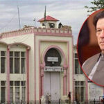 عمران خان سے ملاقات کیلئے 6 وکلا رہنمائوں کی فہرست اڈیالہ جیل حکام کو بھجوا دی گئی