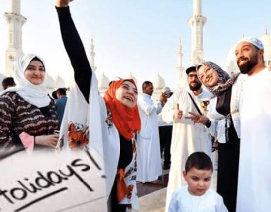 عیدالفطر پر 5 چھٹیوں کا اعلان