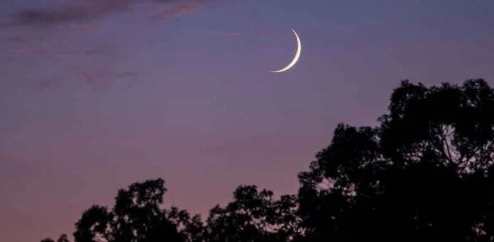 عید الفطر کب ہوگی ؟ تاریخ کا اعلان کردیا گیا