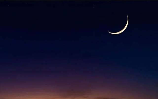 روزے 29 یا 30؛ عید کا چاند کب نظرآئے گا؛سپارکو نے بتادیا