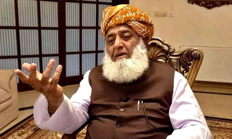 شادی کے بعد بیوی کو جائیداد میں برابر کا حصہ دینا غیر شرعی ہے:مولانا فضل الرحمن