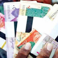 شہری یہ خبر ضرور پڑھ لیں پھر نہ کہنا خبر نہ ہوئی ، عیدالفطر پر نئے نوٹ حاصل کرنے کا طریقہ جانئے