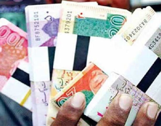 شہری یہ خبر ضرور پڑھ لیں پھر نہ کہنا خبر نہ ہوئی ، عیدالفطر پر نئے نوٹ حاصل کرنے کا طریقہ جانئے