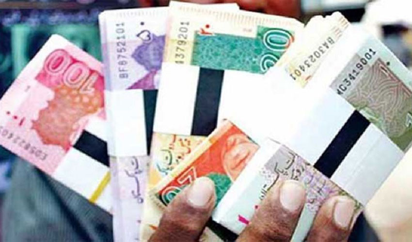 شہری یہ خبر ضرور پڑھ لیں پھر نہ کہنا خبر نہ ہوئی ، عیدالفطر پر نئے نوٹ حاصل کرنے کا طریقہ جانئے