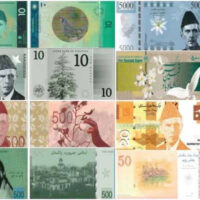 کیانئےڈیزائن کےکرنسی نوٹ جاری ہونگے؟کیا10 روپےکابینک نوٹ ختم ہوگا؟عید سے قبل شہریوں کیلئے اہم خبرآگئی