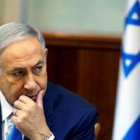 کیا اسرائیلی وزیر اعظم نیتن یاہو ہلاک ہو گئے؟ ایرانی میڈیا کا بڑا دعویٰ سامنے آگیا