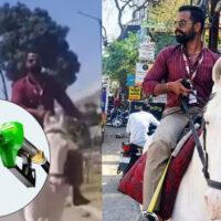 پیٹرول بحران کے باعث بینک ملازم نے سواری کا انوکھا طریقہ اختیار کر لیا