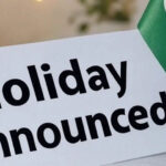 سرکاری اداروں میں ہفتہ وار اضافی چھٹی جمعہ کے روز کرنے کا فیصلہ