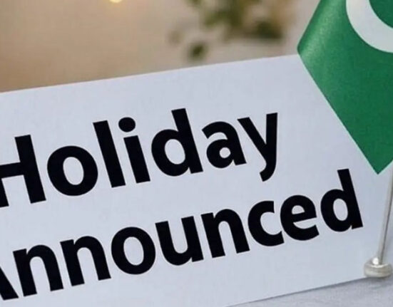 سرکاری اداروں میں ہفتہ وار اضافی چھٹی جمعہ کے روز کرنے کا فیصلہ