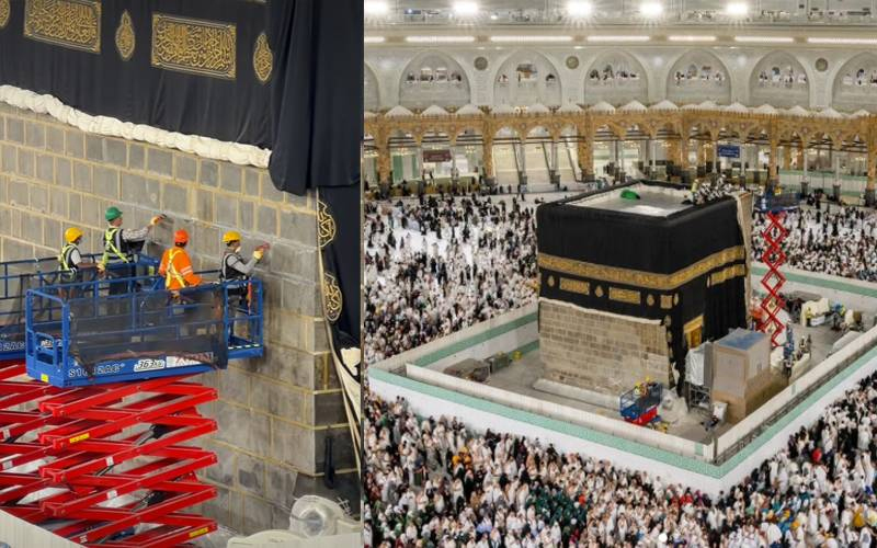 بیت اللہ شریف کی خوبصورتی اور تقدس کے تحفظ کیلئے اہم اقدامات کا آغاز