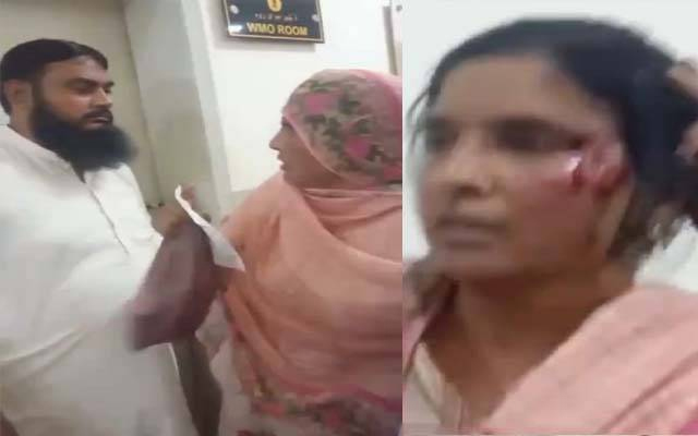 مریم نواز کے دور حکومت میں بھی بیٹیاں غیر محفوظ! ہسپتال میں خاتون مریض پر ملازم کا دل دہلا دینے والا بہیمانہ تشدد، انسانیت شرما گئی