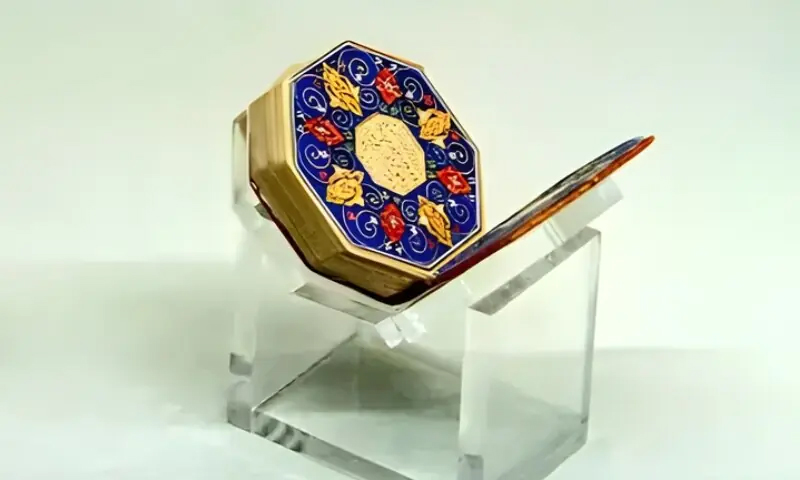 مکہ مکرمہ کے میوزیم میں ہندوستان کا نادر ’8 رخی‘ قرآن مجید مرکزِ نگاہ