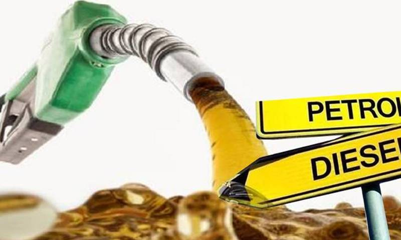 چین: پیٹرول اور ڈیزل کی قیمتوں میں کمی!